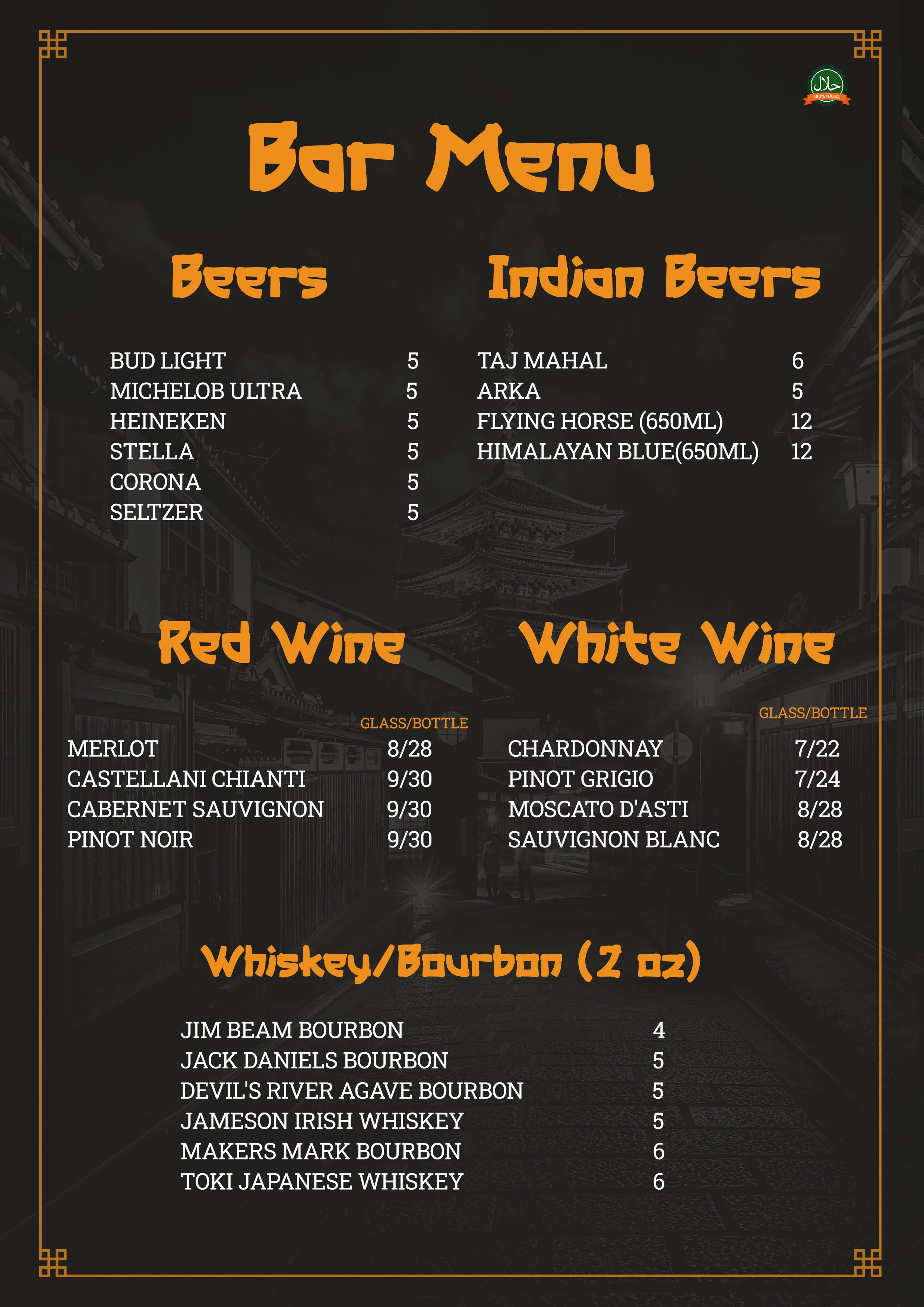 menu image7